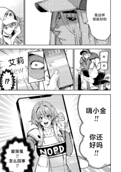 Page 280