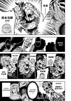 Page 276