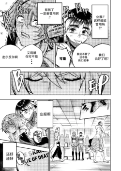 Page 185