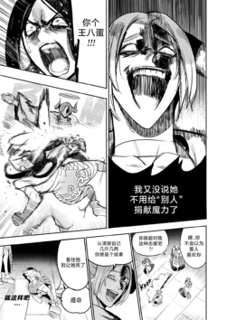 Page 255