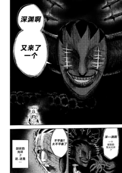Page 273