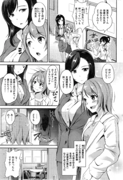 Page 249