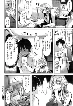 Page 282
