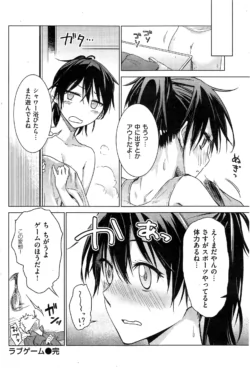 Page 208