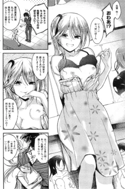 Page 182
