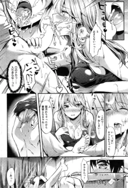 Page 276