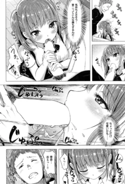 Page 236