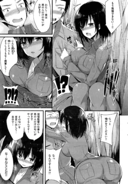 Page 291