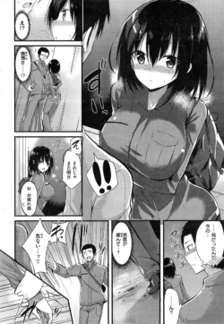 Page 288