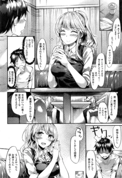 Page 268