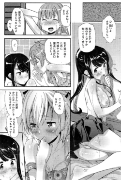 Page 219