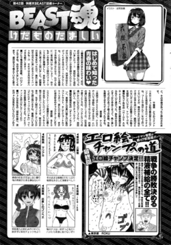 Page 303
