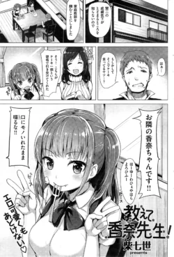 Page 229