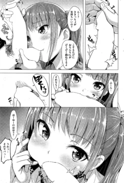 Page 235