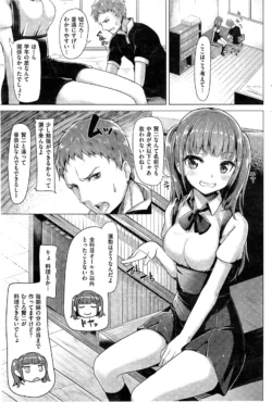 Page 231