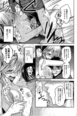 Page 189