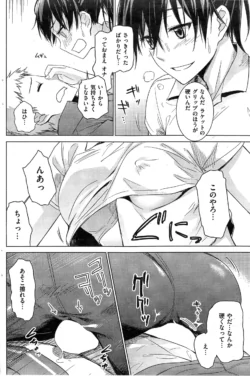 Page 200