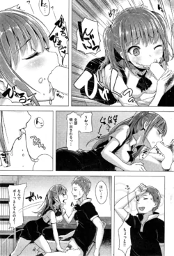 Page 237