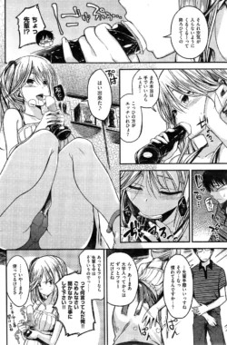 Page 180
