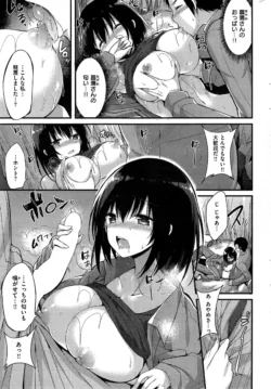 Page 293