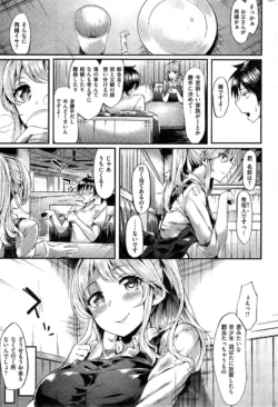 Page 269