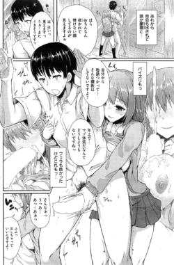 Page 170