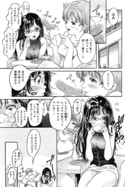 Page 176