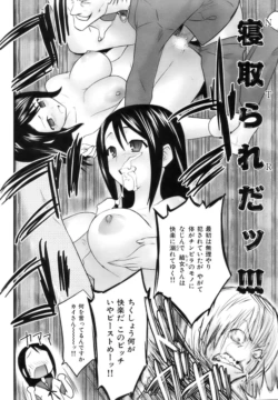 Page 222