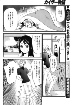 Page 214