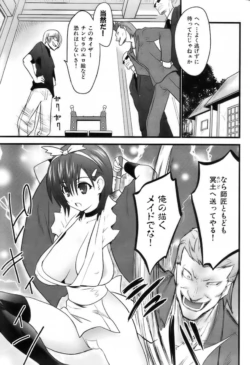 Page 215