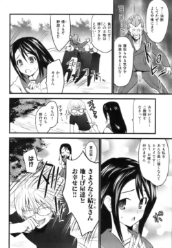 Page 227