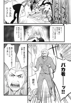 Page 218
