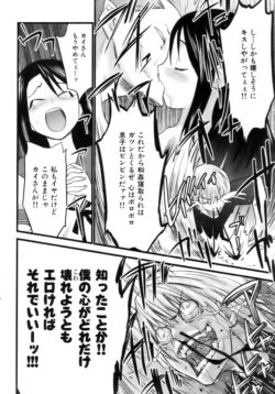 Page 224