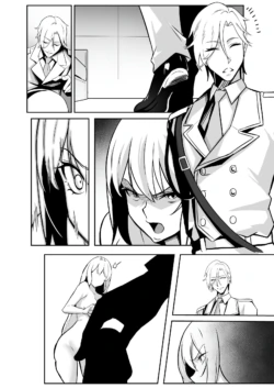 Page 81