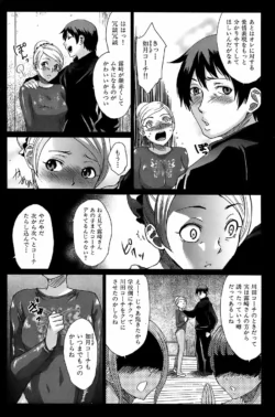 Page 162