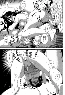 Page 205