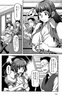 Page 114