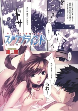 Page 247
