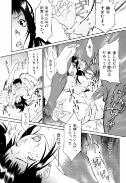 Page 219