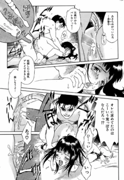 Page 225