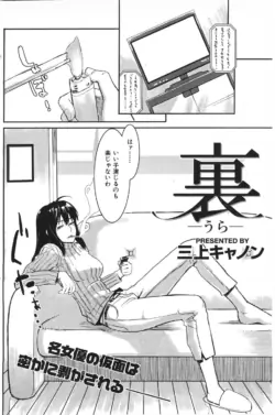 Page 140