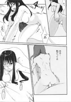 Page 235