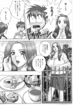 Page 189