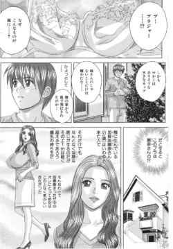 Page 186