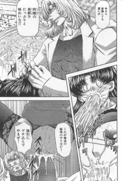 Page 225