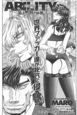 Page 214