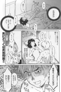 Page 189