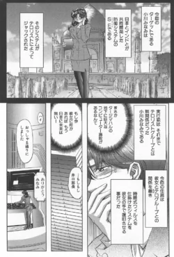 Page 218
