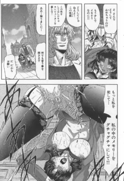 Page 229
