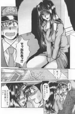 Page 178